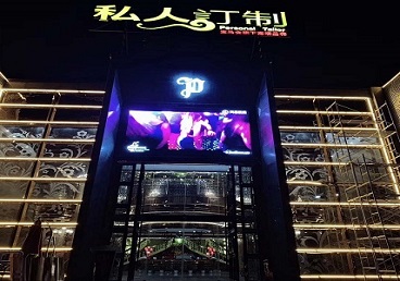 句容中低档荤素KTV少爷会所体验-私人定制KTV消费荤素点评